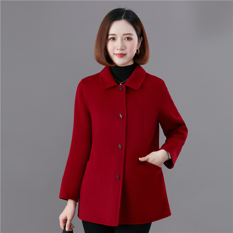 데이트 레드