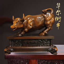 华尔街牛摆件势如红牛办公室家具树脂工艺品装饰2025新款跨境批发