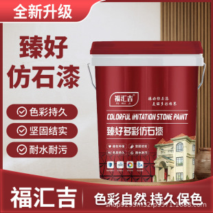 ˮ��ɰ�⠝���ʯ��֥���ɽ��ʯӢ����ī�Gʯ�Խ����e��ˮ�ࠝ��