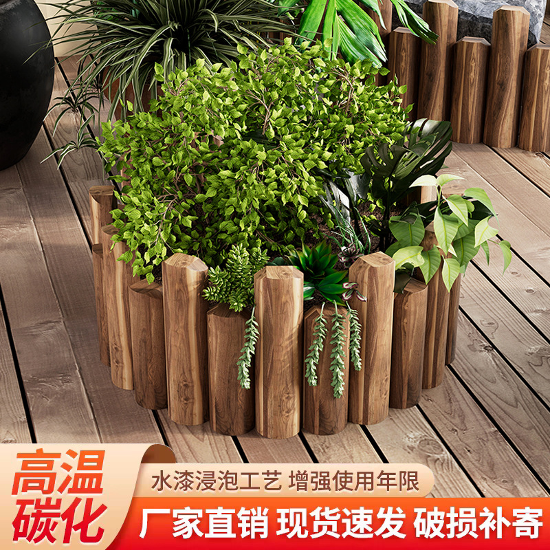 Semi-circular carbonized wood fence, garden fence, outdoor courtyard flower bed small fence, outdoor decorative wooden stake wall guardrail