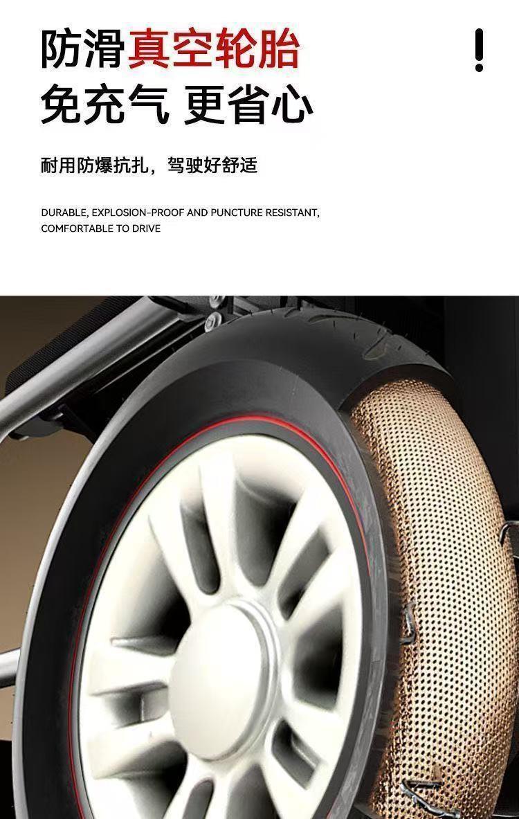 New Model of Elderly Mobility Scooter, Four-Wheeled, Suitable for Adults, Foldable, Electric, Small Battery-Powered Vehicle S7, Suitable for Use on Airplanes and High-Speed Trains