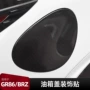 斯巴鲁丰田gr862022装饰贴
