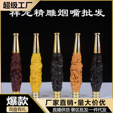 С�~��̴�S��ľ�Ϲ�̴�G̴�tľ��������ּ��p��ѭ�h�^�V�������l