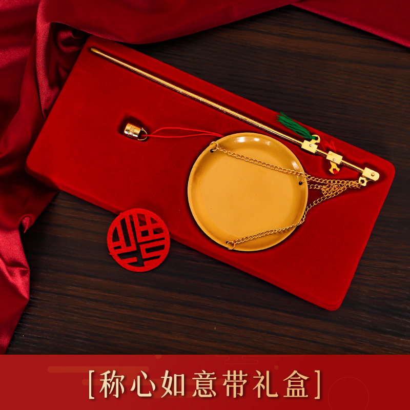 "행복한" 장식품