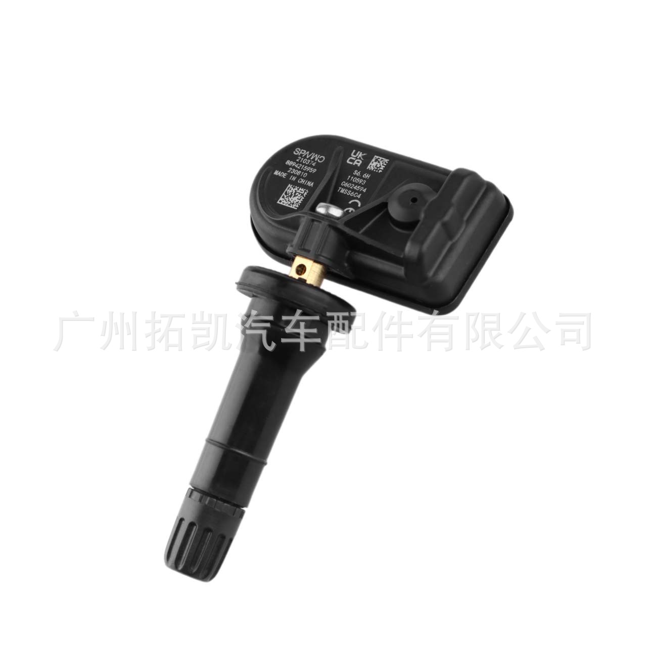 Adecuado para 8894215959 Geely sensor de presión de neumáticos TPMS detector de presión de neumáticos