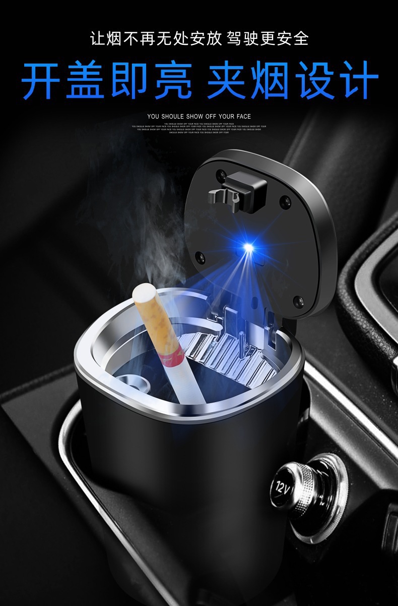 Car Ashtray Air Outlet Hanging Type Car with Cover LED Light Personalized Creative Car Ashtray