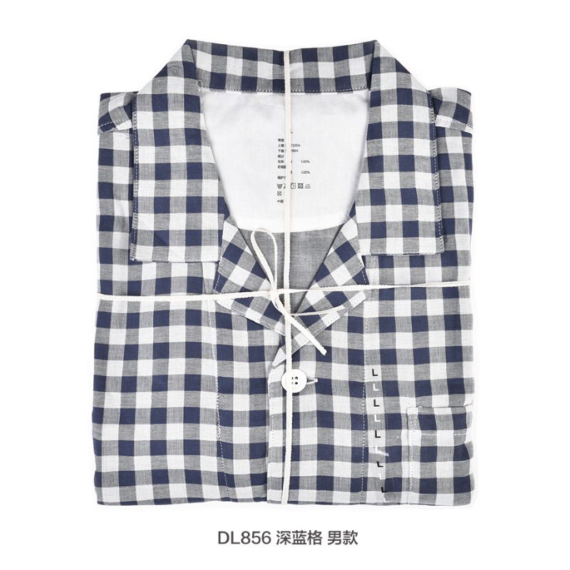 DL856 딥 블루 그리드 _ 남성용 더블 레이어 원사 긴 소매 바지 위아래 세트