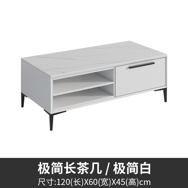 Office Sofa Boss Business Italian minimalista moderno de lujo ligero Estilo crema Recepción Teclas de piano Mesa de centro recta