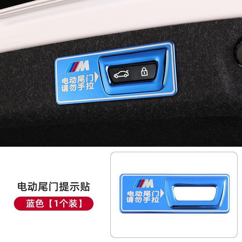 BMW "블루" X1X2X3X4