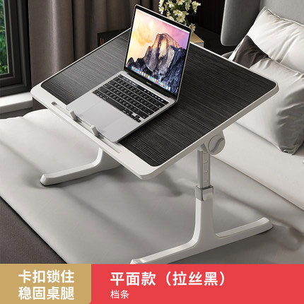 折りたたみ昇降ベッド、小さなテーブル、コンピューターテーブル、学生寮の二段ベッド、学習テーブル、自宅の寝室の出窓デスク|undefined