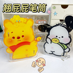Desk cartoon cute pen holder for student dormitory, acrylic pen holder storage box with Insta-style creative high-end design