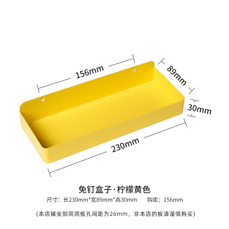 缝纫机线架洞洞板置物架墙上收纳架手缝线宝塔线托衣服挂架|undefined