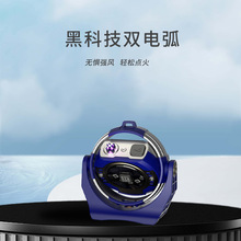 �羳COB�๦�ܹ����􏊹��������usb��늑�����늎������z�ޟ�