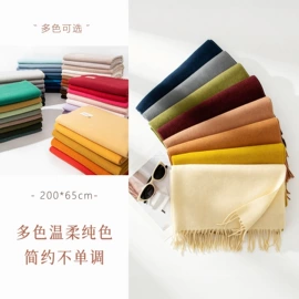 围巾;丝巾;成人帽