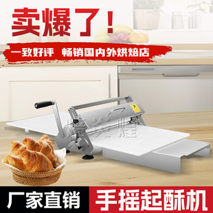̨ʽ�ۯB�����ք����֙Cţ�ǰ�Ƥ��ʽ����Ƥ����С�͵����_�֙C