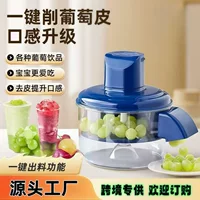 【2026新款】全自动蒸汽果蔬去皮机_土豆红薯芋头商用脱皮设备_厂家直销