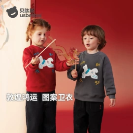 童睡袋;连身衣、爬服;儿童袜