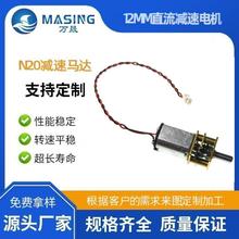 �S��N20�X݆��p���R�_�ܴa�i늄��ݽz��APP�ߴa�i׃������늙C6v