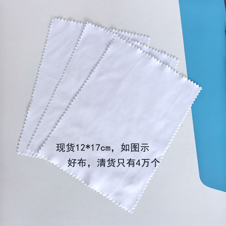 メガネ布独立包装つや消し厚いスエードの鏡布の超細い繊維は琴の布の漫画のメガネの布を拭いて注文します。