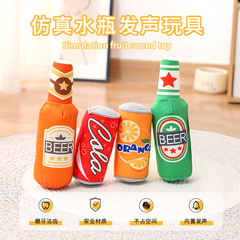 Amazon Plush Talking Beer Bottle Coke Toy Pet Dog Durable Chew Toys