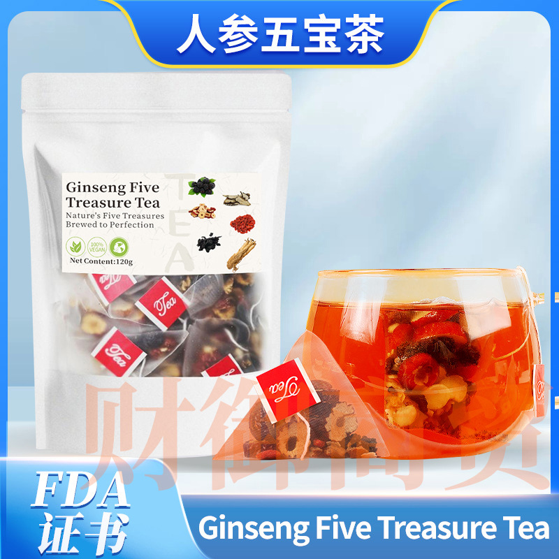 Ginseng Five Treasure Tea人参五宝茶120g 男人茶肾茶TK亚马逊爆