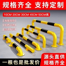 �Ӻ�䓹ܓ�܇��܇λ܇݆��λ����ײ�ڗU��·���x��U����λ���o��