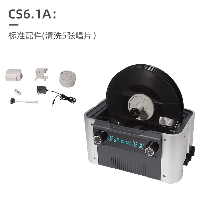 CS6.1(사진 5장)
