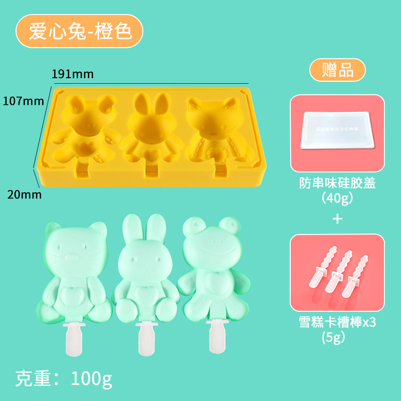 Molde de helado en stock gran ranura de grado alimenticio paleta de paleta molde de cubo de hielo helado molde de silicona