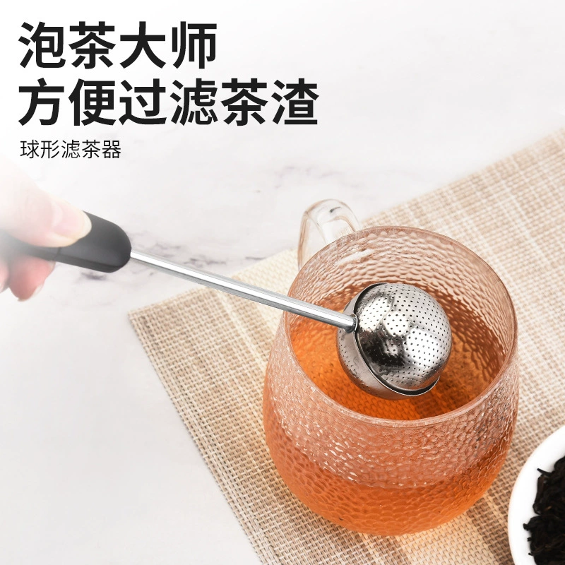 Creative rotating spherical cigarette holder stainless steel, tea set, wholesale