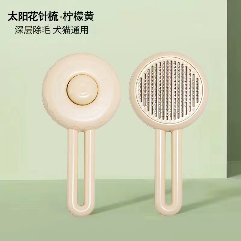 ペット櫛猫櫛ペット清潔櫛毛ペットブラシ針櫛ペットブラシ犬櫛猫櫛|undefined