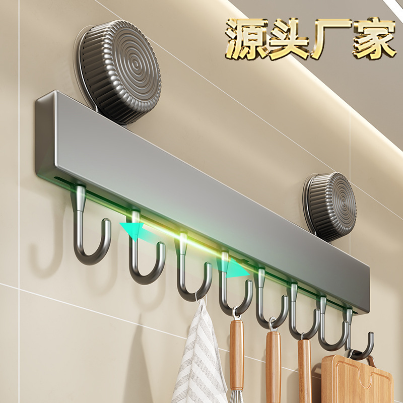 吸盤ドアバックフックキッチン収納ラックパンチフリーハンガー壁掛け収納ラック家庭用フック浴室粘着フック|undefined