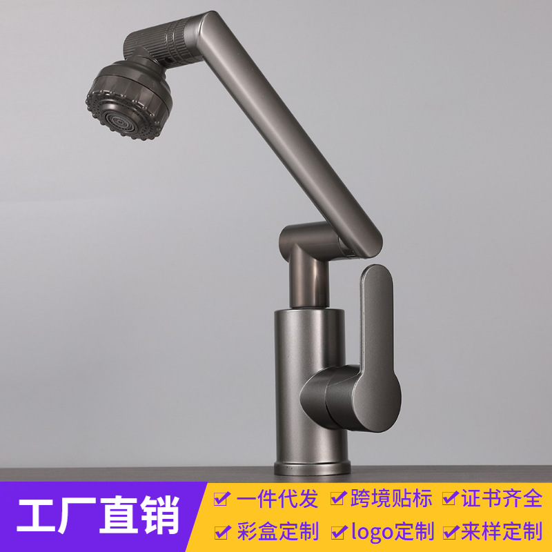 Cross-border Lucky Cat Faucet Stainless Steel Universal Rotating Kitchen and Bathroom Cold and Hot Multifunctional Washbasin Faucet