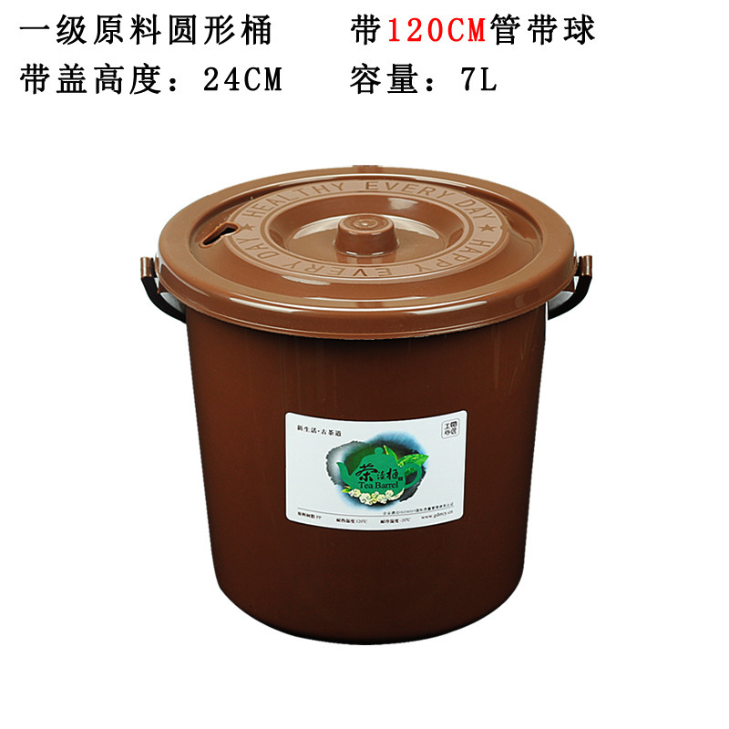 茶桶茶渣桶垃圾过滤排水桶茶台废水桶功夫茶具配件家用小号茶水桶|undefined