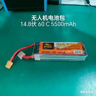 ��Խ�C�o�˙C����늳ذ��ۺ���21700�b��܇��ģ��ģ�߱����늳�