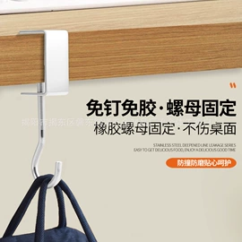 厨房小工具;衣钩/挂钩;食物夹