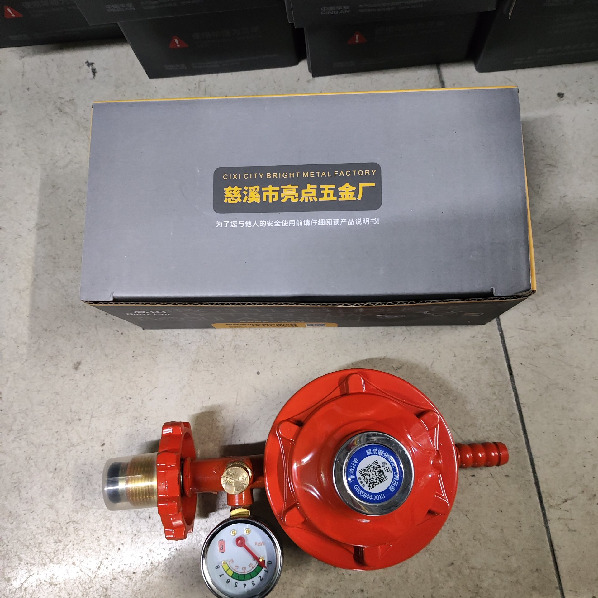 d391cc1bfac1bf4704719cb4eee043