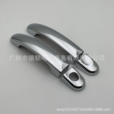 Applicable to 1996-2011 Volkswagen Beetle 2007 2008 handle sticker Beetle electroplating door handle