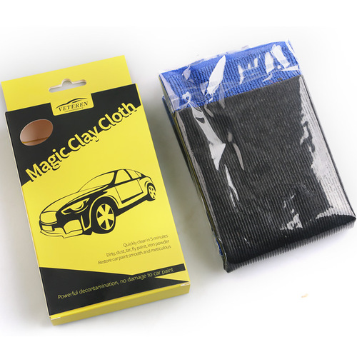 Factory wholesale car beauty mud grinding cloth, mud grinding gloves, mud grinding disc, volcanic mud to remove rust, clay cloth boxed version