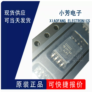 ԭ�b��Ʒ UCC5320SCDWV SOIC-8-300mil ��ͨ�����xʽ�ŘO����