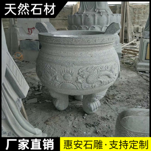 ʯ����ʯ��t������幩������R����ؔ����t����������t��