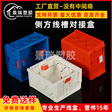 PVC86���b�׺м��ð����_�P�����Ӿ��п�ƴ�Ӿ��Пo�p���Ӻ�5����