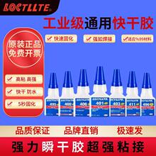 401����z�������zˮ499/496/498/414/411/415˲���z403/495/406/