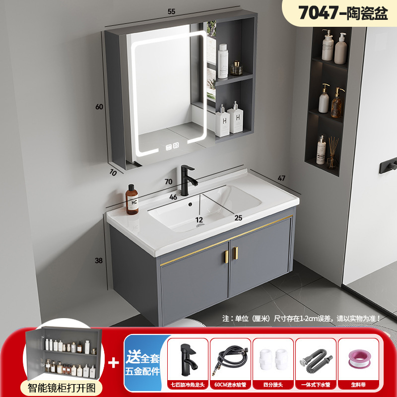 gabinete de lavabo de baño combinado espacio de aluminio todo en un lavabo cerámico doméstico pequeño gabinete de baño tipo hogar lavabo