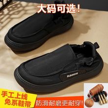 男鞋秋季新款2025防滑耐磨厚底休闲老北布鞋男款开车一脚蹬
