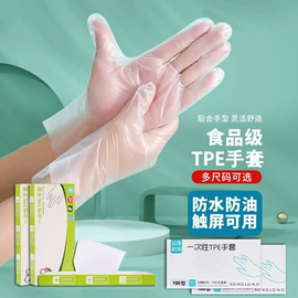 其他汽车内饰;汽车清洁工具;车用置物袋