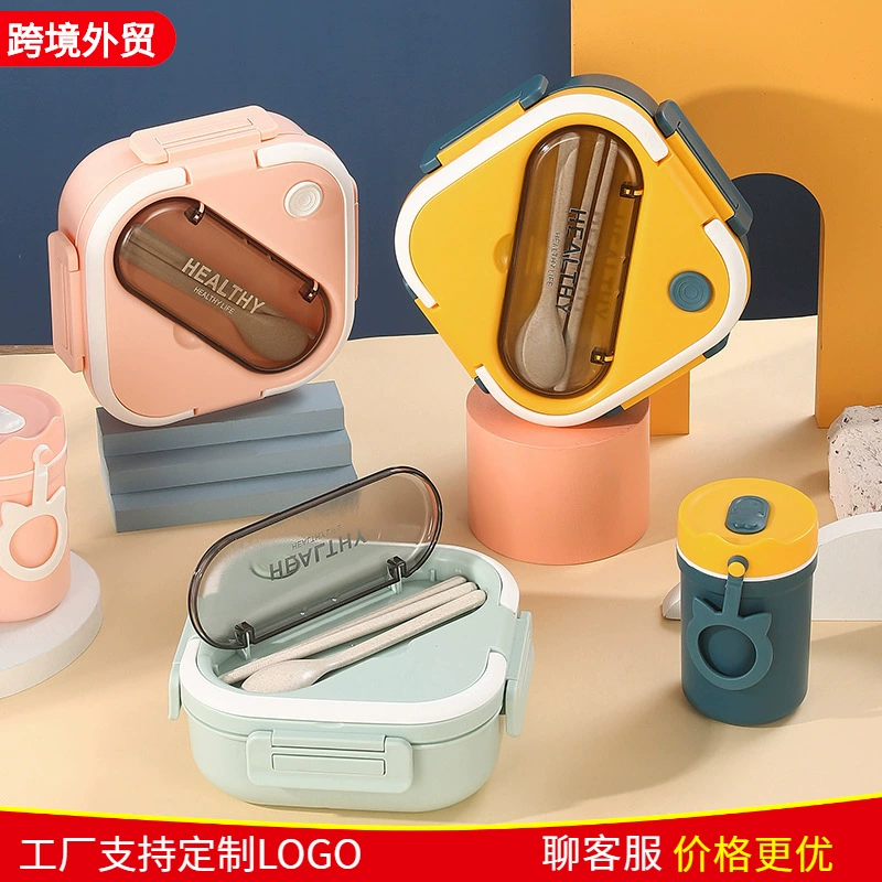 (Cross-border trading), Japanese square lunch box for students, Amazon
