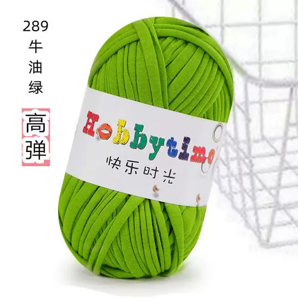 289 avocado green