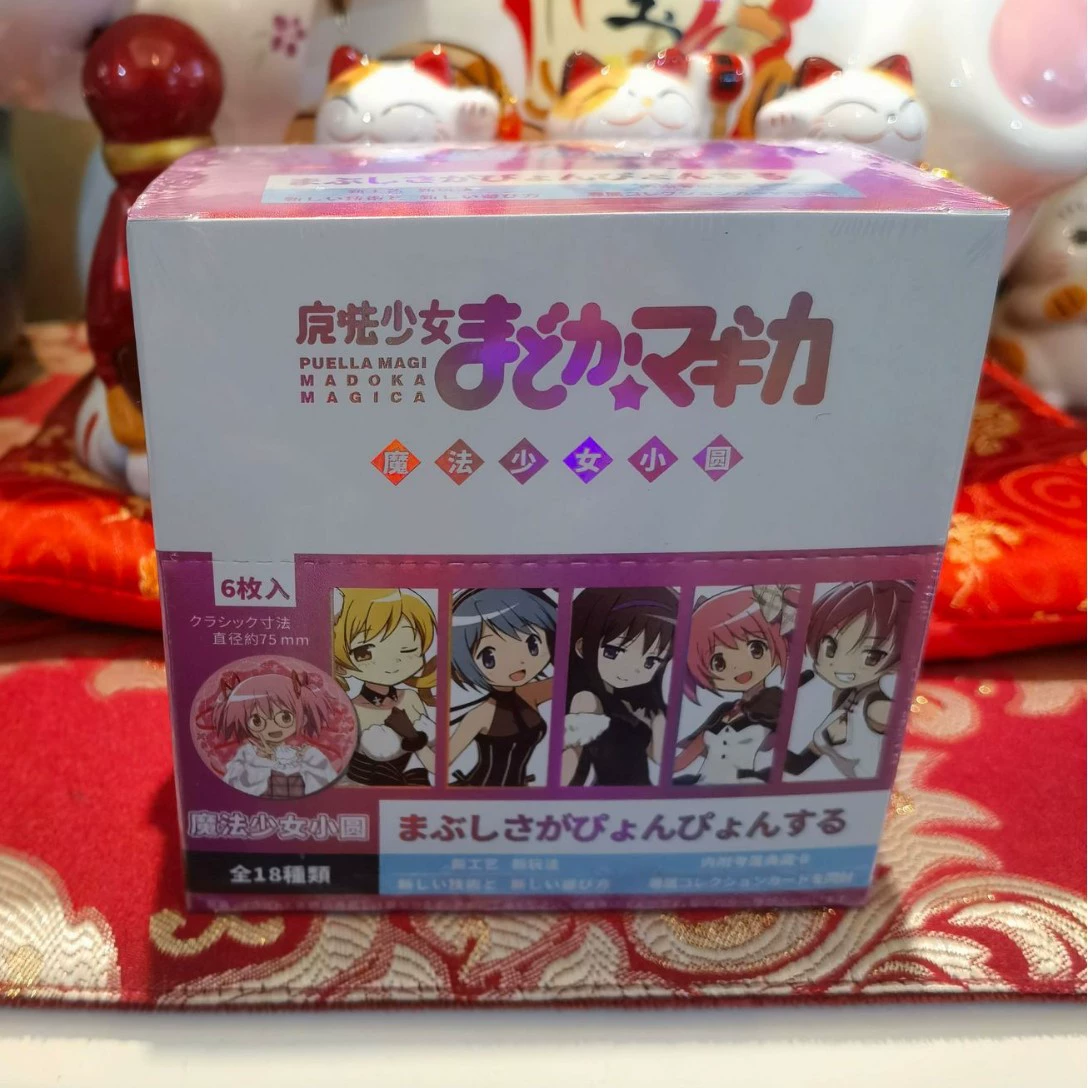 Anime Blind Box Figure, 7.5 cm, Random Character Collectible (Multiple Patterns)