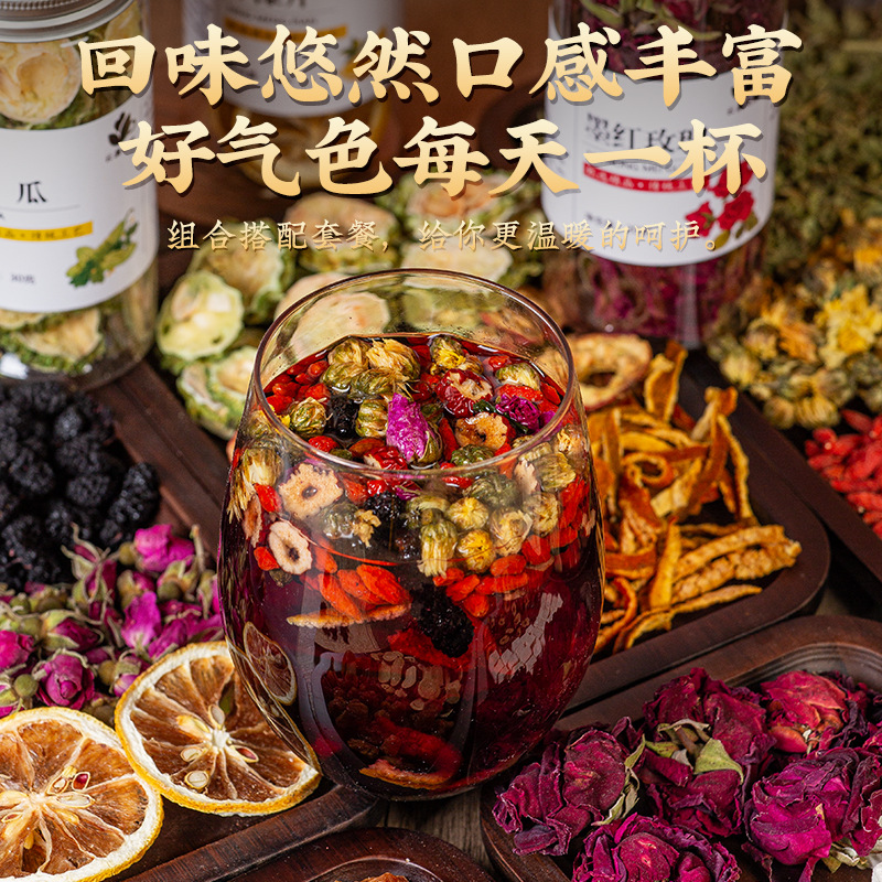 卸売缶詰組み合わせ花茶、赤いナツメヤシ、クコ、みかんの皮、菊、ハーブティー、バラ、レモンスライス、健康茶、配送