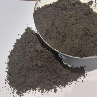 Chrome Ore Powder for Green Glass Bottle Colorant